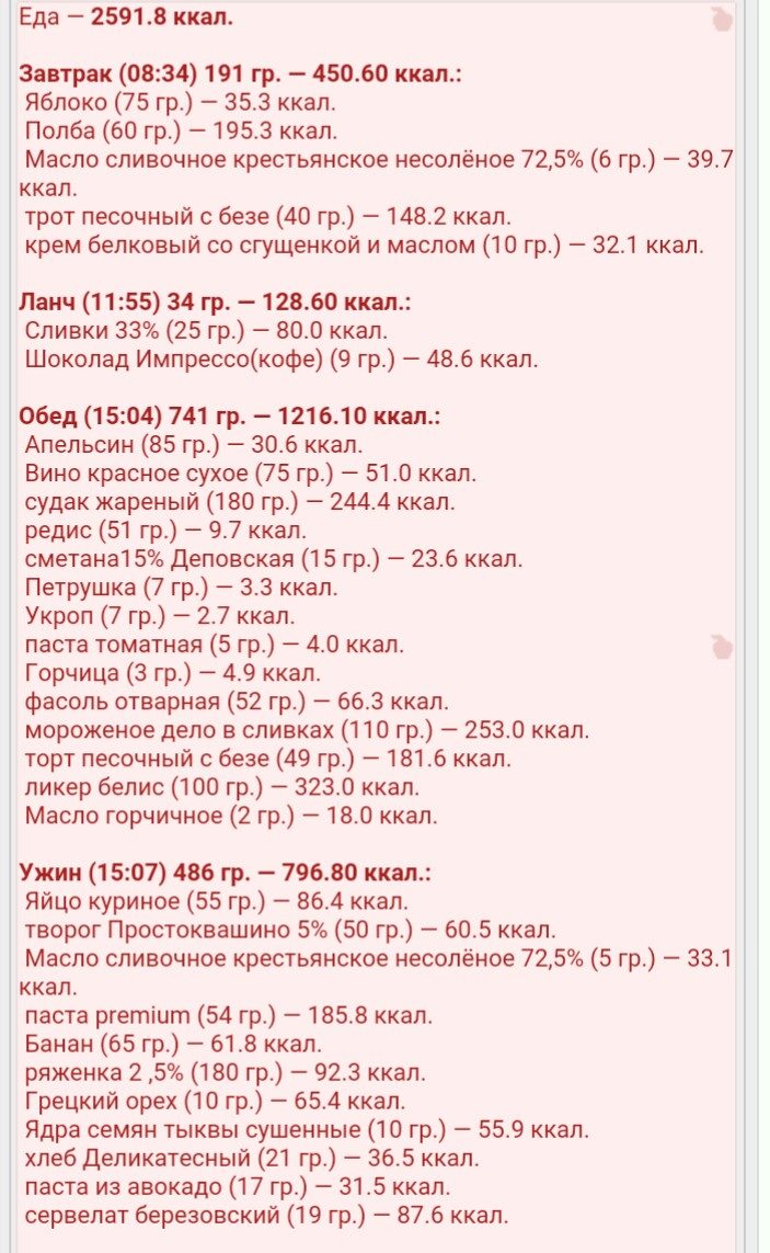 f5fdc87069f5.jpgетя.jpg
